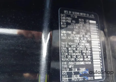 2021 Nissan Rogue Sv Intelligent Awd из США, поврежденный, VIN JN8AT3BB8MW214494